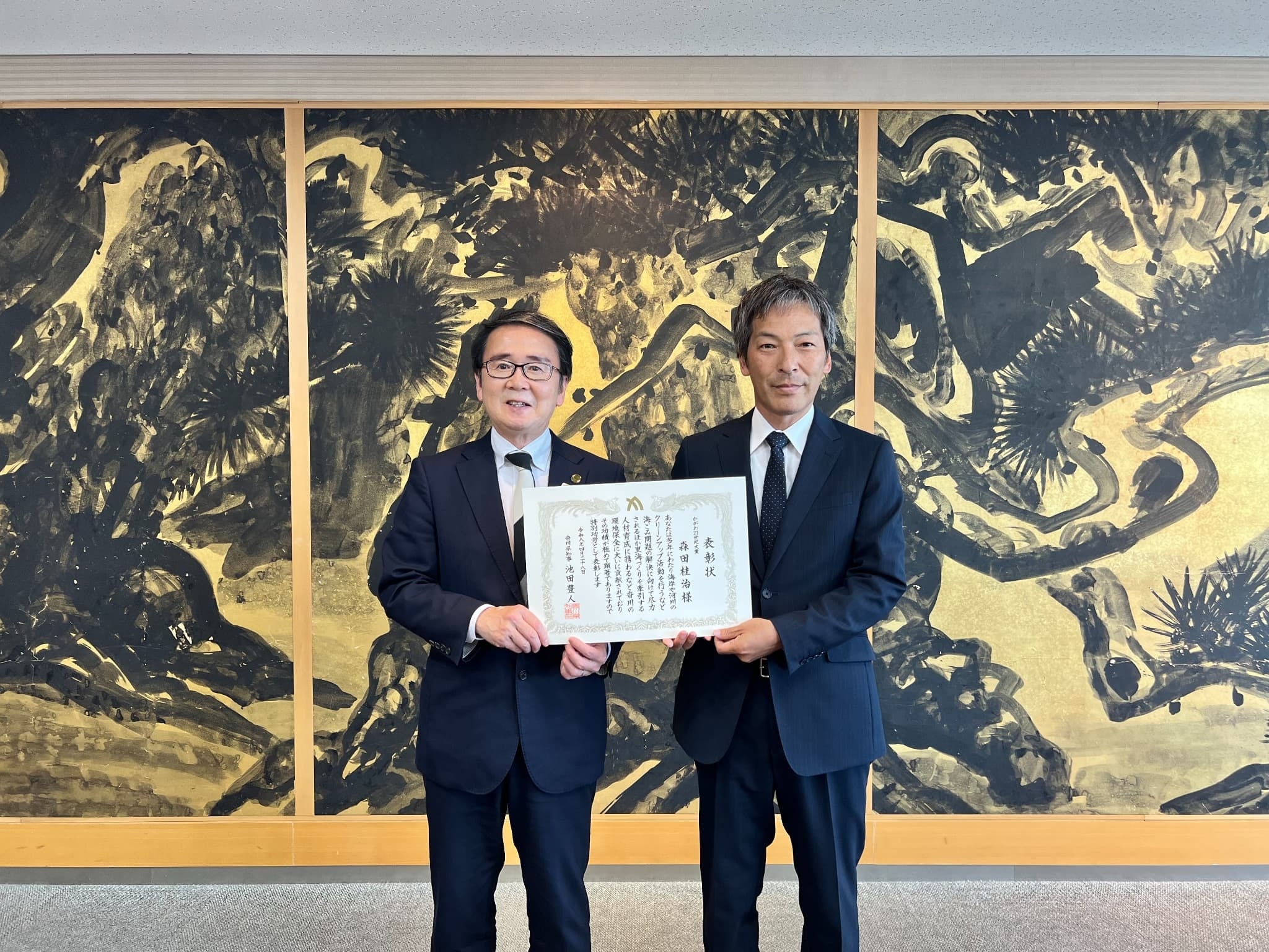 株式会社ゴーフィールド取締役会長の森田桂治が、令和8年香川県知事表彰「かがわ21世紀大賞」(特別功労)を受賞