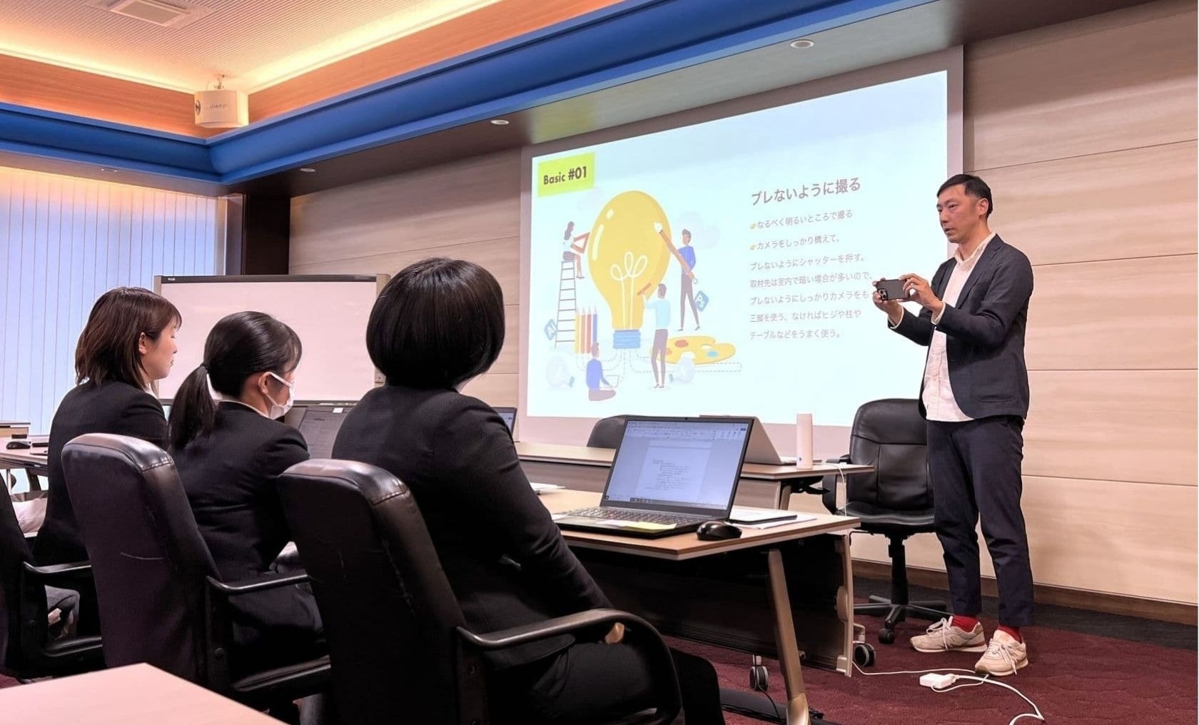 株式会社レクザム様 講座2